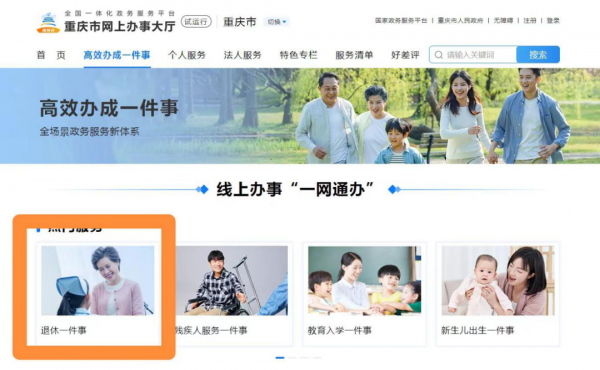 微信图片_20241206093122.png