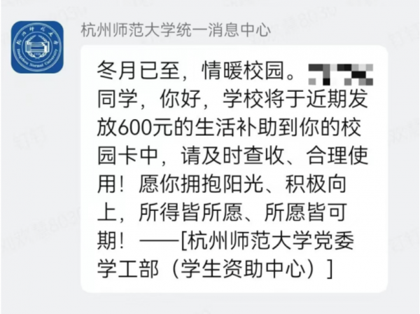微信图片_20241206093948.png