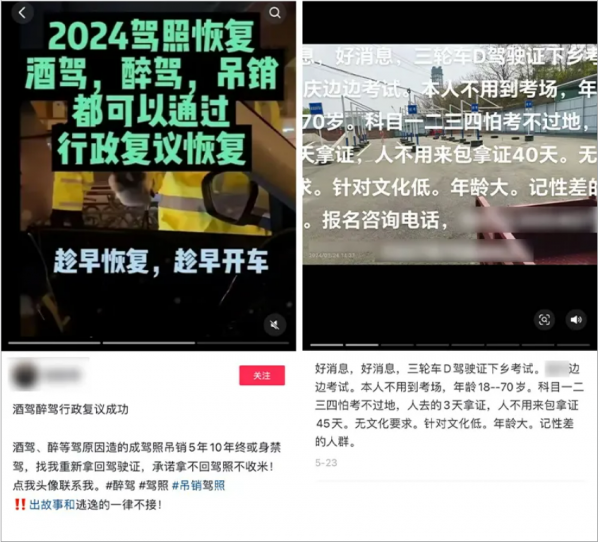 微信图片_20241206161423.png