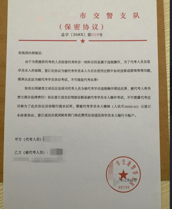 微信图片_20241206161740.png