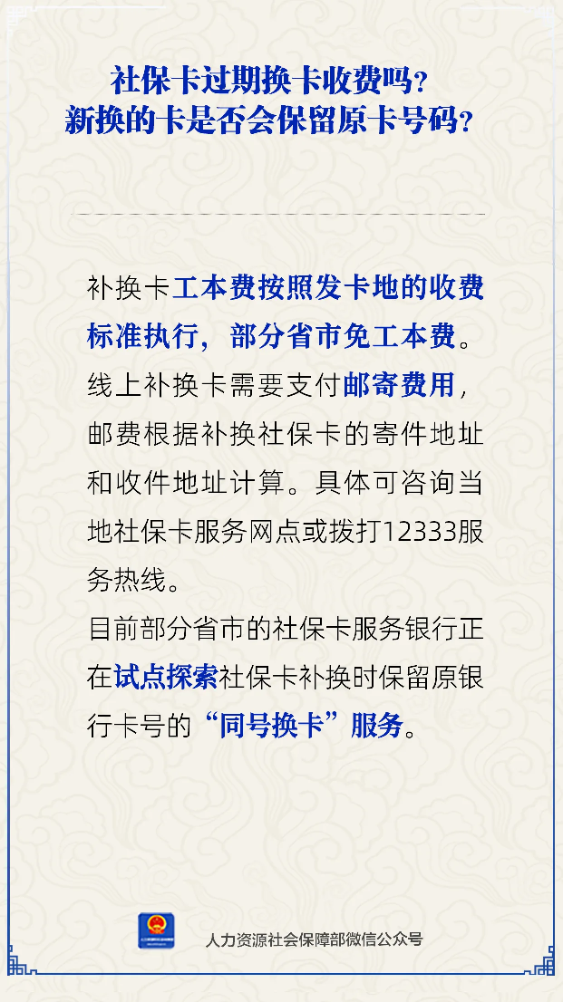 20241207164721front2_0_414116_FmhJ1fJzbIPyQ2dyYQShi2XGCt_Z.png