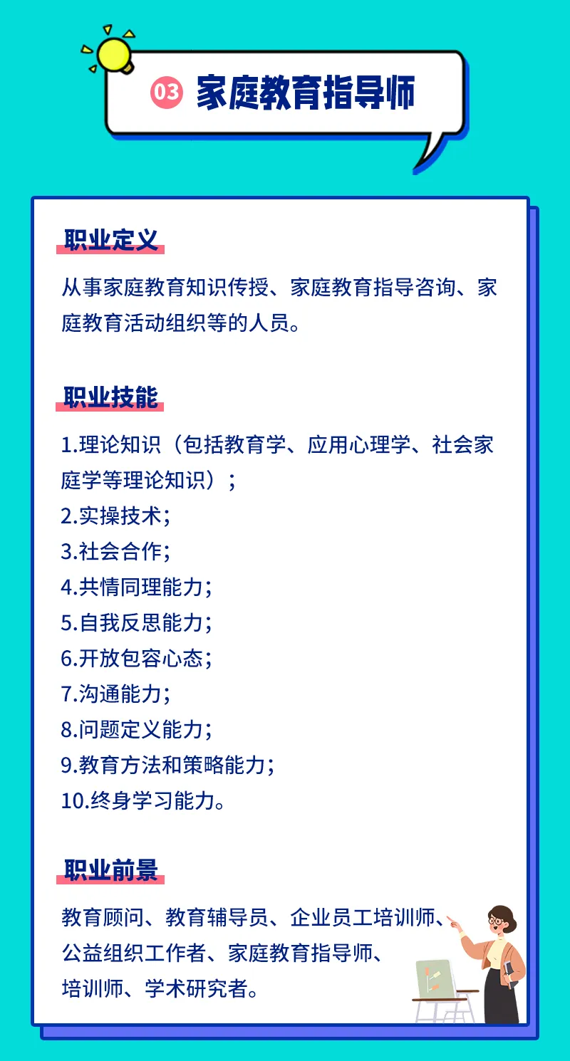 20241207164906front2_0_414122_Fqz8j8tP8OQZCzYL2AictNLnXpzl.png
