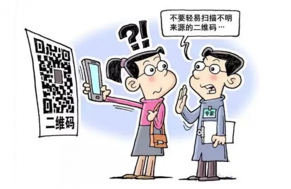 微信图片_20241209092725.png