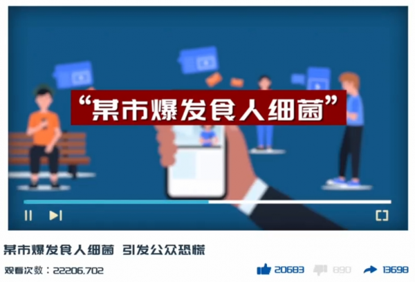微信图片_20241210085216.png