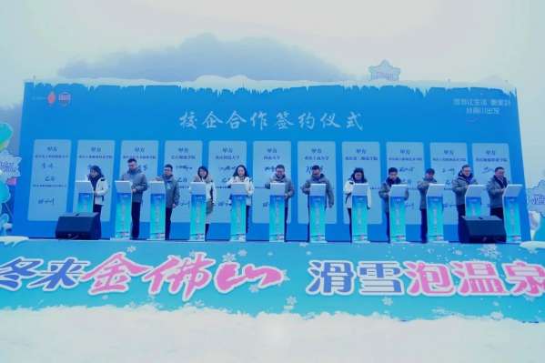 微信图片_20241210164013.jpg