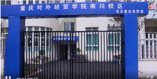 QQ20241210-164255.png
