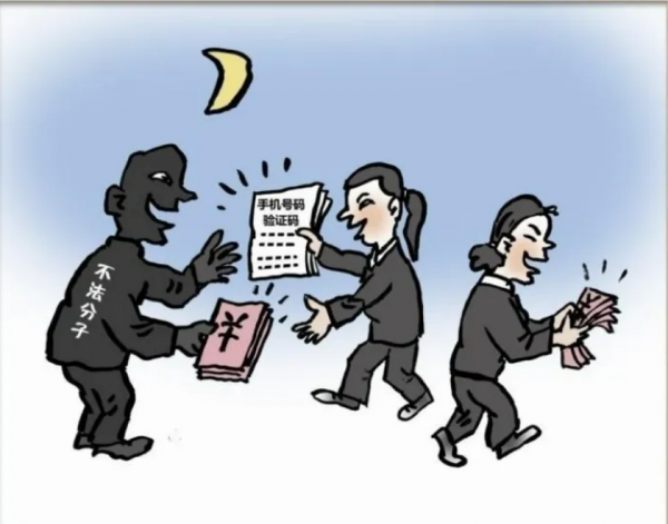 微信图片_20241211085836.png