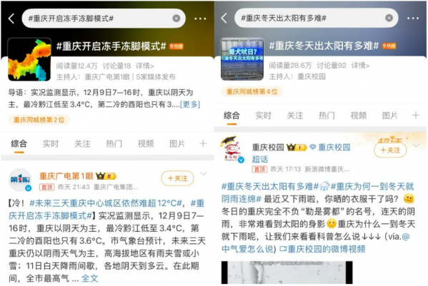 微信图片_20241211093031.png