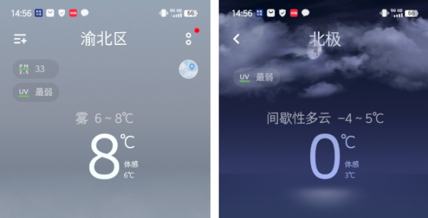 微信图片_20241211093058.png