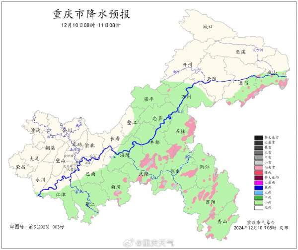 微信图片_20241211093151.jpg