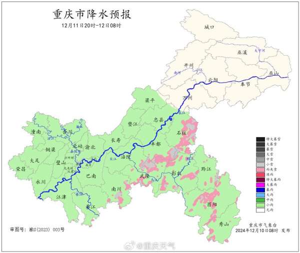 微信图片_20241211093215.jpg