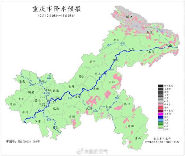 微信图片_20241211093255.jpg