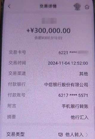 微信图片_20241212085228.jpg