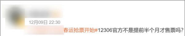 微信图片_20241212090725.png