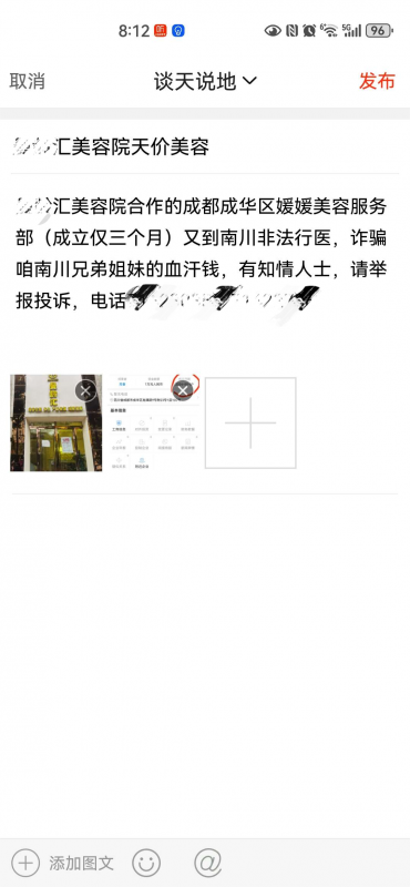 201407hrwgzgqk1zy6gsb5(1)(1).png
