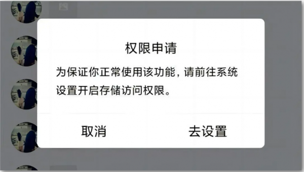 微信图片_20241213085311.png