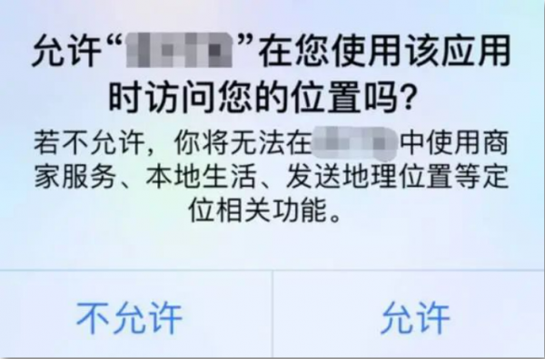 微信图片_20241213085456.png