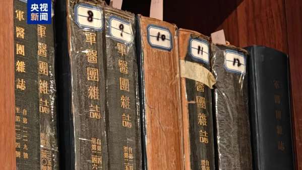 微信图片_20241213090306.jpg