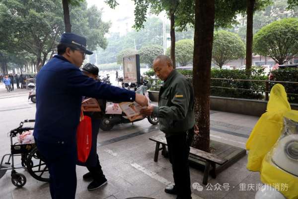 微信图片_20241213092439.jpg