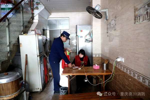 微信图片_20241213092445.jpg