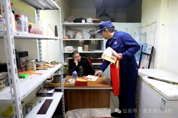 微信图片_20241213092524.jpg
