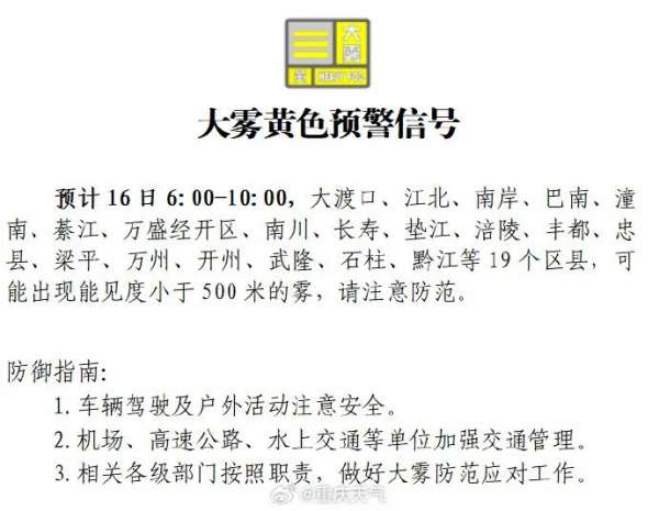 微信图片_20241216084319.jpg