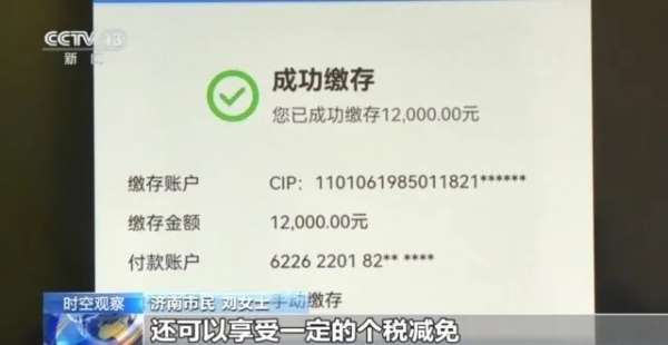 微信图片_20241216084613.jpg