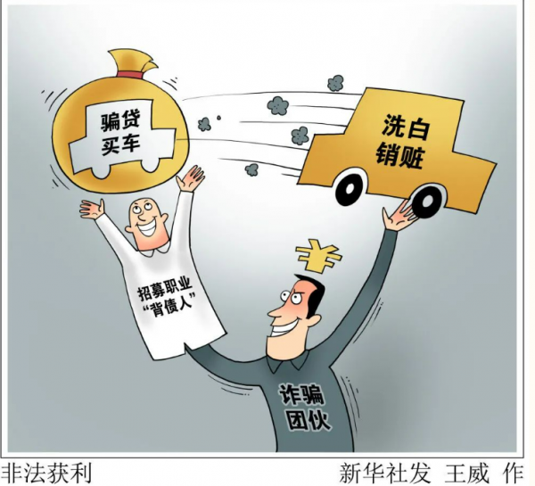微信图片_20241216092555.png