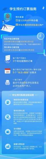 微信截图_20241217100308.png