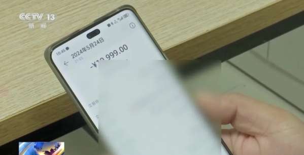 微信截图_20241217151045.png