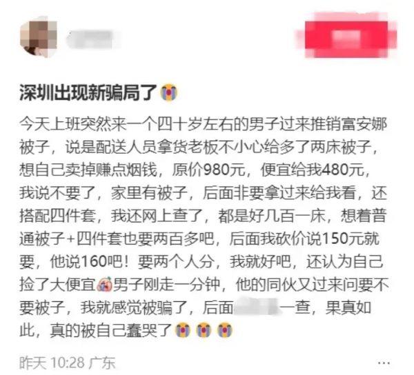 微信图片_20241218091500.png