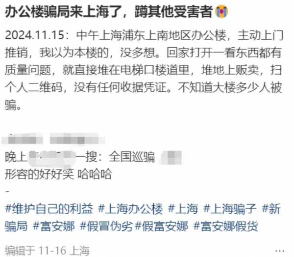 微信图片_20241218091801.png