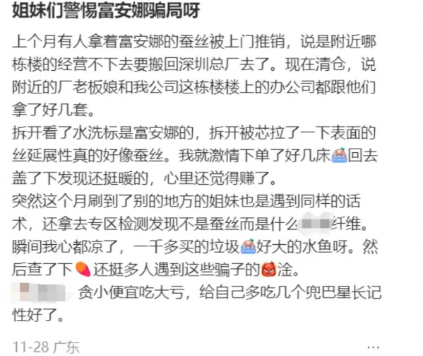 微信图片_20241218092307.png