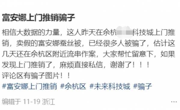 微信图片_20241218092513.png