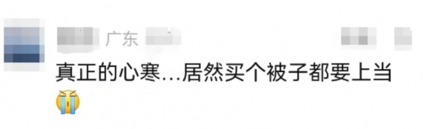 微信图片_20241218092927.png