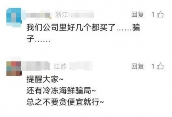 微信图片_20241218092835.png