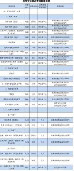 微信截图_20241218141647.png