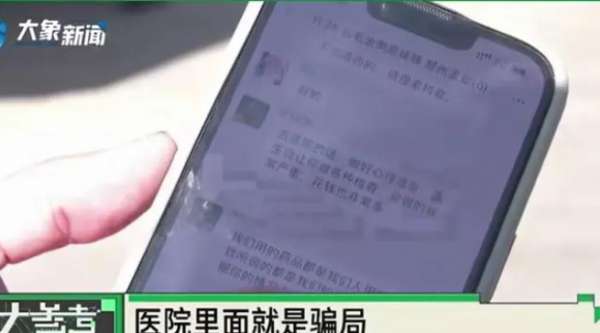 微信截图_20241218141913.png