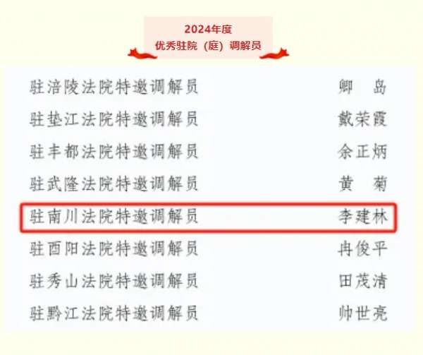 微信截图_20241218142800.png