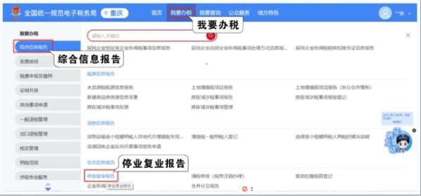 微信截图_20241218143454.png
