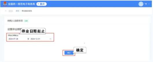 微信截图_20241218143533.png