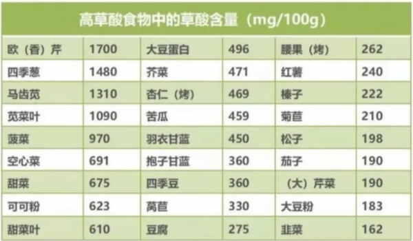 微信图片_20241219084146.png