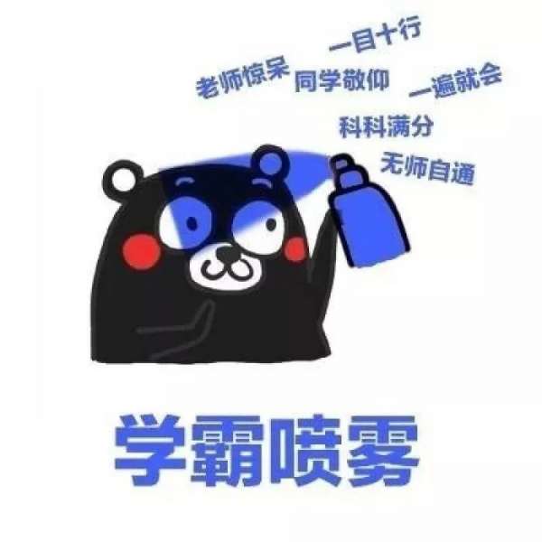 微信图片_20241219085541.jpg