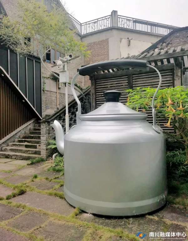 微信图片_20241219091907.jpg
