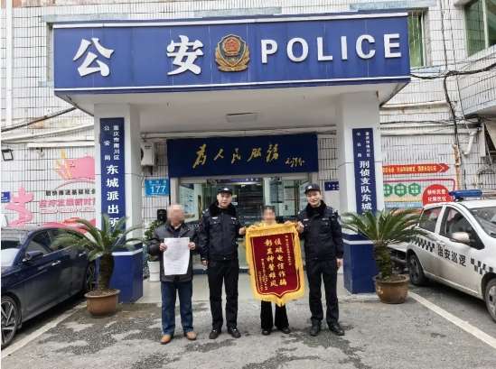 微信截图_20241219094050.png