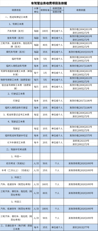 微信图片_20241219143456.png