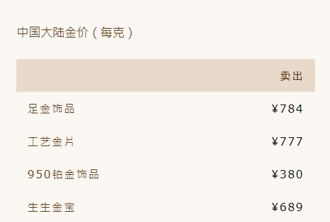 微信图片_20241220083515.png