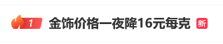 微信图片_20241220083611.png