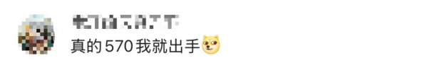 微信图片_20241220083637.png