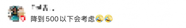 微信图片_20241220083642.png